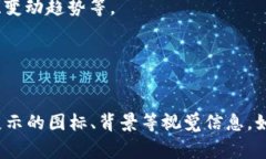 小狐钱包是一款数字钱包