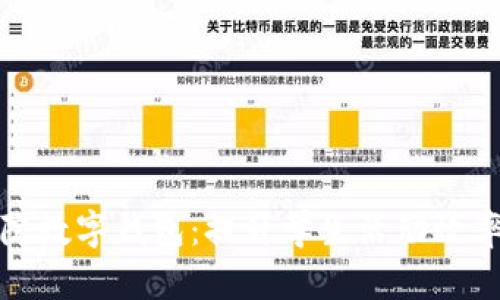 湖南信息学院数字钱包：提升学生活动效率的智能工具