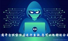 金小狐钱包的价格因款式