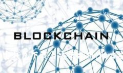 全面解析：现金应用加密