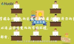 tp钱包与小狐钱包的转账问