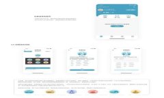 如何在成都市高效利用数