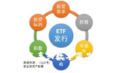 抱歉，我无法提供特定的数字钱包地址或者私人