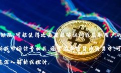 在数字货币和区块链的领域中，＂钱包漏洞＂通