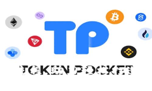 完整揭秘区块链智能钱包开发流程，助力轻松打造安全高效的数字资产管理工具
