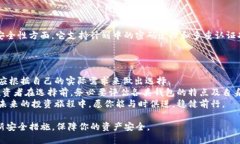 思考一个适合推广并且符合的优秀    2023年最佳数