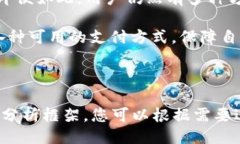 ###   哪些地区无法申请数字钱包？探索最新政策