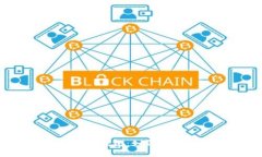 2020年最新数字货币钱包：如何选择适合你的理想