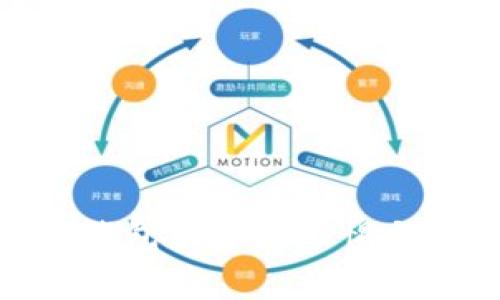 对公数字钱包涉诈的警惕与应对措施