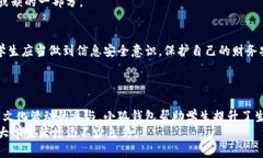 ``探索帕克学院的小狐钱包