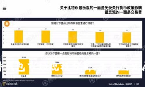 全球加密硬件钱包市场规模分析：未来的发展趋势与机遇