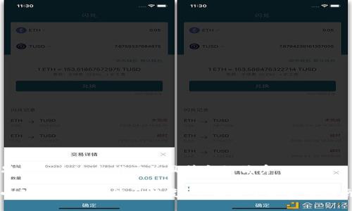 思考一个适合推广并且符合的优秀

小狐钱包注销能否恢复？全面解答和实用指南
