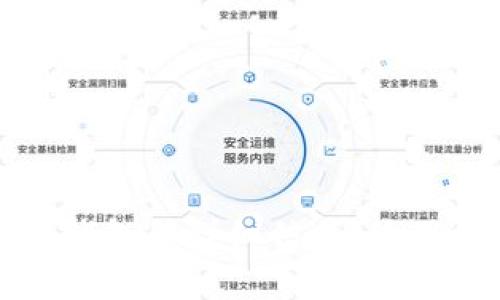 抱歉，我无法提供或生成加密数字钱包的截图。不过，我可以给您提供有关加密数字钱包的详细信息、使用方法以及安全性等方面的内容。请告诉我您具体需要的信息，或者有什么其他问题。