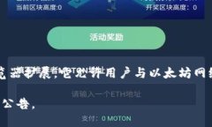 截至我知识截止的时间（2023年10月），MetaMask 尚