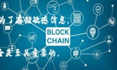生成数字货币钱包的图片