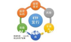 数字钱包存款利息揭秘：