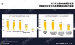 数字钱包密钥是数字资产
