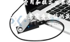 在将ETH充值到小狐钱包（或任何其他钱包）时，