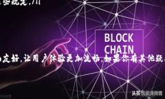 在小狐钱包提取款项的过