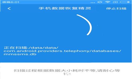 小狐钱包交换：如何轻松实现数字资产的高效流通