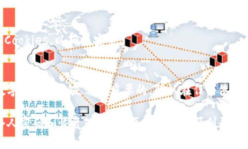 要退出 MetaMask，您可以按照以下步骤操作。以下是详细的说明，分步骤让您更容易理解。

第一步：打开MetaMask扩展
首先，请确保您已在浏览器中打开了MetaMask扩展。如果尚未安装MetaMask，请先完成安装并创建账户。

第二步：访问账户设置
在扩展图标上单击，以打开MetaMask界面。您会看到您的账户信息。接下来，您需要点击账户头像，通常在右上角。

第三步：点击退出选项
在弹出的下拉菜单中，您可以找到“退出”或“注销”的选项。单击该选项，系统会提示您确认是否真的想要退出。

第四步：确认退出
点击“确认”后，您的MetaMask账户将被安全退出。您可以在需要时再次登录。

其他退出注意事项
如果您使用的是公共电脑，请务必在退出后清除浏览器缓存和Cookies，以确保安全。 

总结
退出MetaMask非常简单，只需几个步骤即可完成。保护您的数字资产安全是非常重要的，所以在任何使用公共网络的情况下，请务必退出账户。

通过上述步骤，您可以轻松地退出MetaMask。请确保您记住个人密码和恢复短语，以便未来能够顺利登录。希望这些内容对您有所帮助！如果您有其他问题，请随时询问。