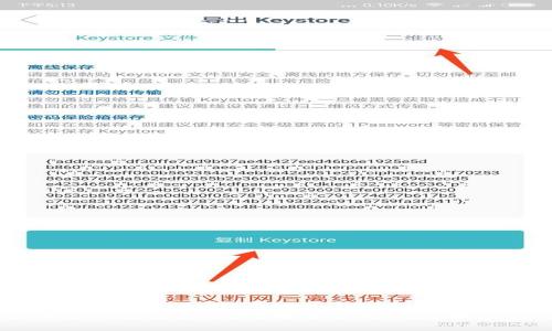 小狐钱包登陆密码无效怎么办？解锁你的钱包和资金的有效方法