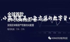 在本文中，我们将深入探讨如何获得多个小狐钱