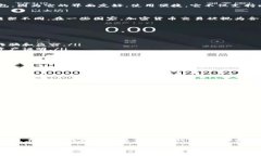 使用小狐钱包的合法性因
