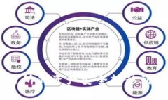 如何将火币交易所的资产安全转移到MetaMask钱包