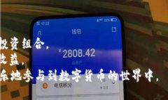 如何通过TP钱包导入小狐钱