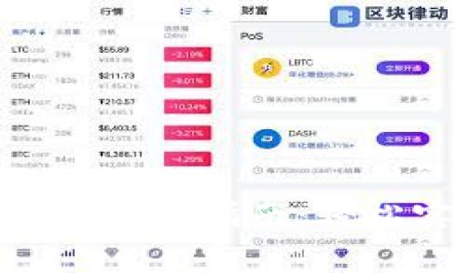 永辉超市数字钱包开通指南：轻松实现无现金购物