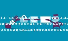 截至我最新的信息更新（