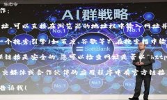 要打开小狐钱包的官网链接，您可以按照以下步