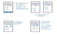 多多钱包并不是一种数字