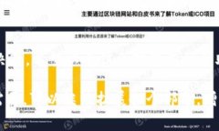 使用数字钱包是否收费，
