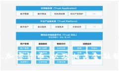 小狐钱包是由杭州小狐科技有限公司开发和运营