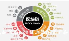 小狐钱包如何在ARB链上添加资产和管理指南