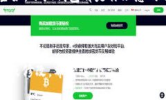 当然，可以为您提供一个小狐钱包充值文案的例