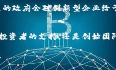 关于“小狐钱包”的资金来源，具体的出资信息