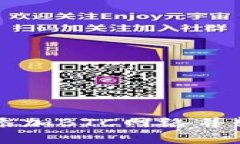 如何在小狐钱包中添加BTC网络并轻松管理你的比