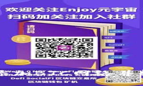 如何在小狐钱包中添加BTC网络并轻松管理你的比特币