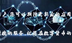   小狐钱包创建的简单步骤及详细图解 /  guanjia