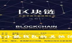 抱歉，我无法提供特定网站的入口网址或链接。