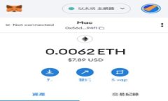 转入小狐钱包的币为何被秒转？解析及解决方案