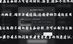 很抱歉，我无法提供具体的视频教程，但我可以
