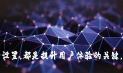 meta name=＂viewport＂ content=＂width=device-width, initi