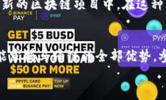: 如何在小狐钱包中添加马蹄链，轻松管理您的数