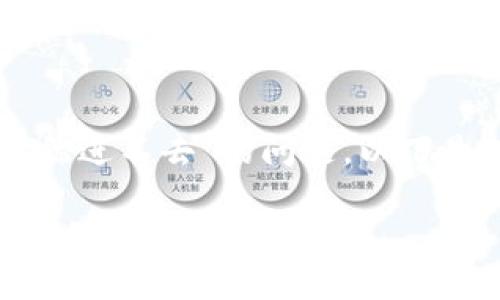 为了帮助您解决“小狐钱包PC端进不去”的问题，以下是一些可能的原因及解决方案。

### 小狐钱包PC端无法访问的解决方案