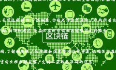 小狐钱包插件的具体功能和操作流程会因插件版