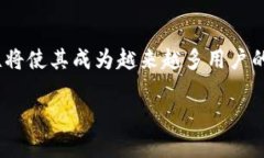 baaoti如何在小狐钱包中轻